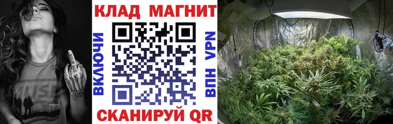 Где купить наркоту Копейск КОКАИН АМФ Меф