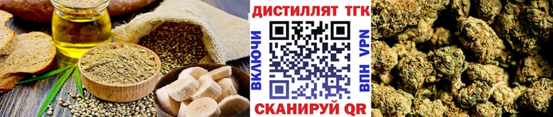 Canna-Cookies марихуана  Копейск 