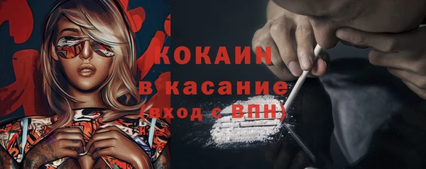 дживик Абдулино
