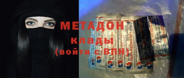 не бодяженный Алзамай
