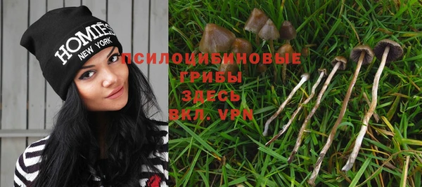 кокаин Абинск