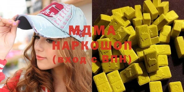 ешки Алексеевка