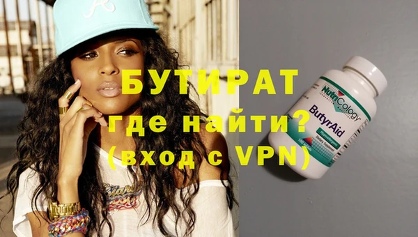 дживик Абдулино