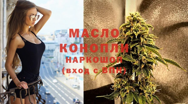 дживик Абдулино