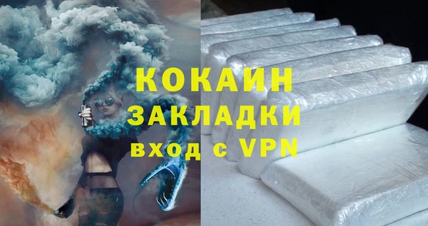 не бодяженный Алзамай
