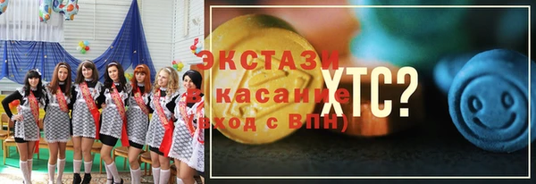 ешки Алексеевка