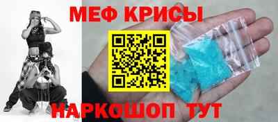 СК Рязань