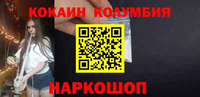СК Рязань