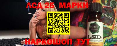 марихуана Рыбинск
