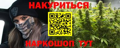 СК Рязань