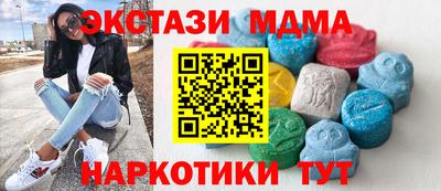 СК Рязань