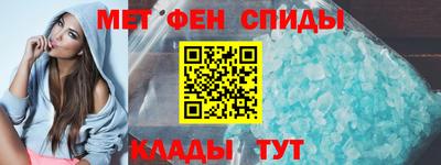 марихуана Рыбинск