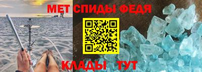 СК Рязань