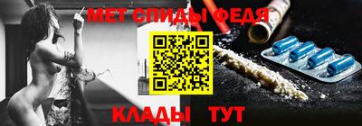 СК Рязань